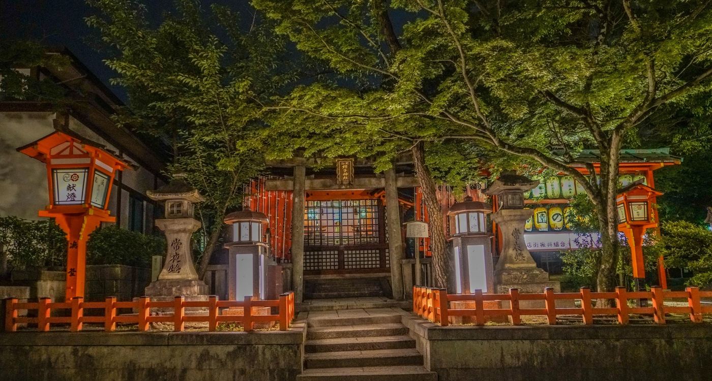 Kyoto shrine at night